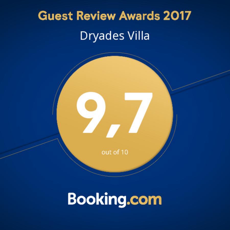 Dryades Villa Arménoi Eksteriør bilde